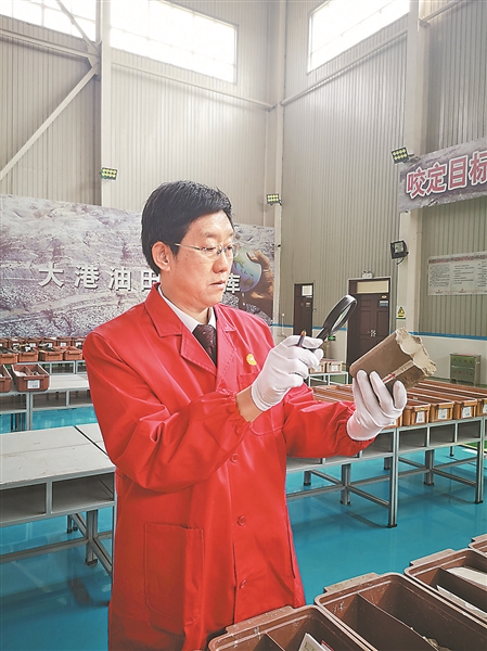 建功新时代中国石油集团特等劳模风采金凤鸣哲学思维找油人